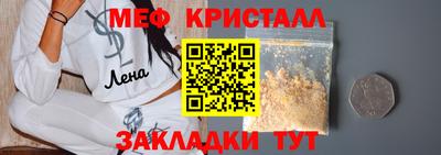 кокс Новодвинск