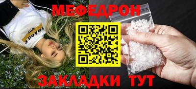 кокс Новодвинск