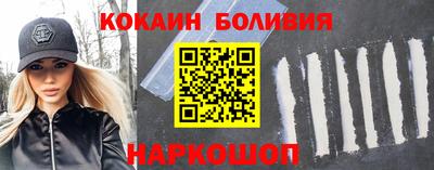сатива Нягань