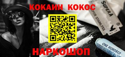 сатива Нягань