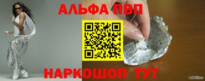 хмурый Новозыбков