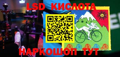 кокс Новодвинск