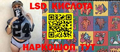 хмурый Новозыбков