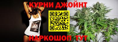 мяу мяу кристалл Обнинск