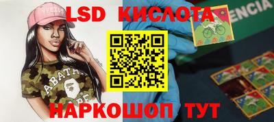 кокс Новодвинск