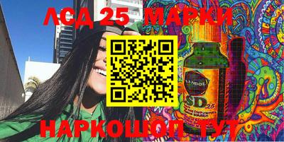 кокс Новодвинск