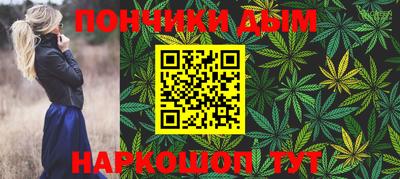 сатива Нягань