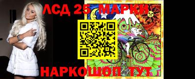 хмурый Новозыбков