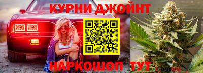 мескалин Обь