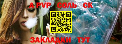 хмурый Новозыбков