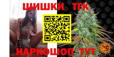 мескалин Обь