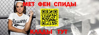 трава Новокубанск