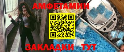 кокс Новодвинск
