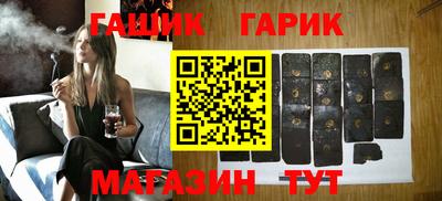 кокс Новодвинск