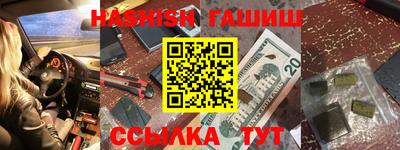 хмурый Новозыбков