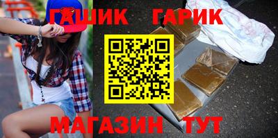 мяу мяу кристалл Обнинск