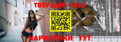 трава Новокубанск