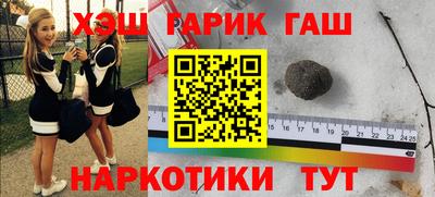 сатива Нягань