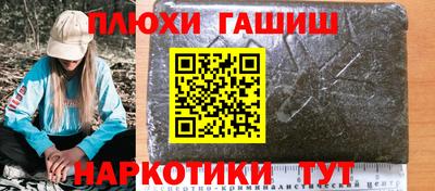 сатива Нягань