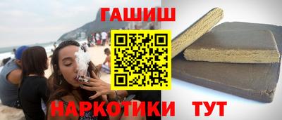 сатива Нягань