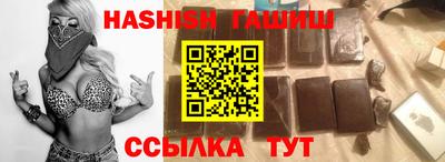 хмурый Новозыбков