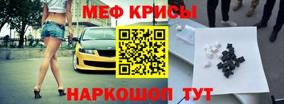 кокс Новодвинск