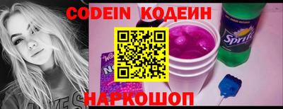 хмурый Новозыбков